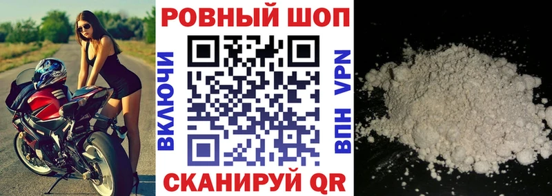Где купить наркоту Верхний Уфалей МАРИХУАНА Меф ОМГ ОМГ вход Гашиш COCAIN