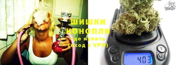 бошки Богородицк