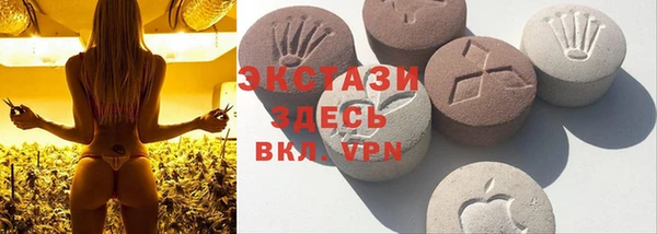 бошки Богородицк