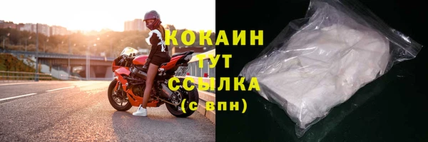 хмурый Беломорск