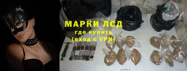 круглые Новый Уренгой