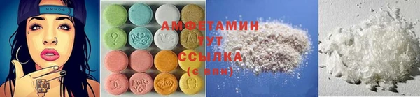 бошки Богородицк