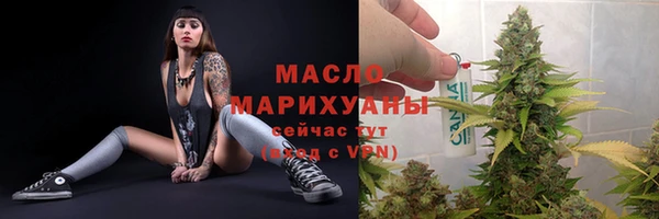 бошки Богородицк