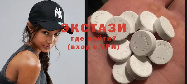 метадон Березники