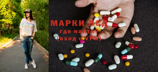бошки Богородицк