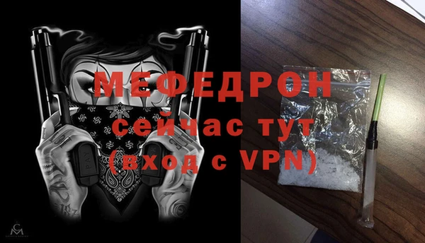 ГАЛЛЮЦИНОГЕННЫЕ ГРИБЫ Долгопрудный