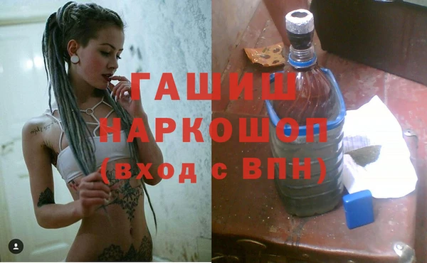 ECSTASY Богородск