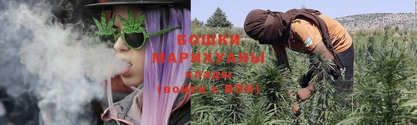герыч Орехово-Зуево