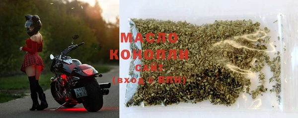 мдма Богданович