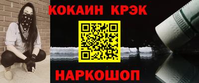 мефедрон Можга