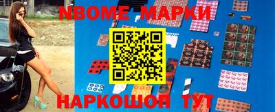 гашиш Можайск