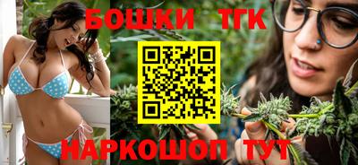 гашиш Можайск
