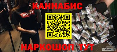 соль ск Моздок