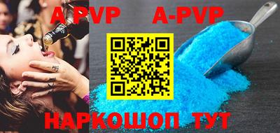 мефедрон Можга
