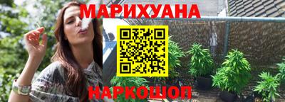 мефедрон Можга