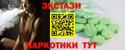 мефедрон Можга