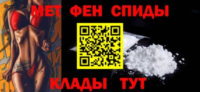соль ск Моздок