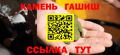 соль ск Моздок