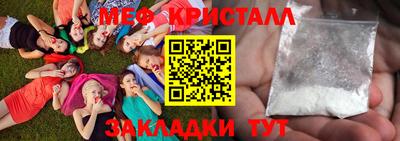 MDMA Братск